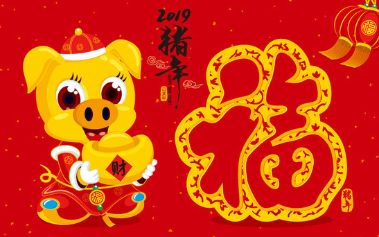 春节作文400字6篇