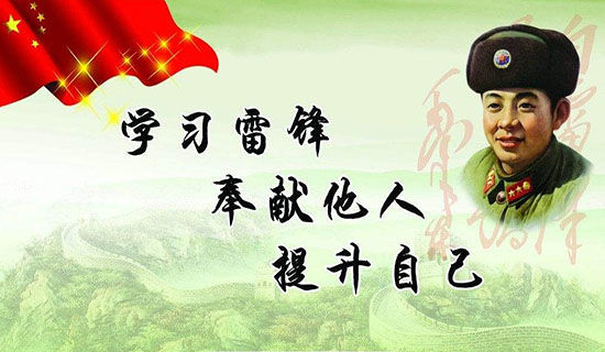 将心注入优秀读后感