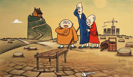 ����漡��������졷���