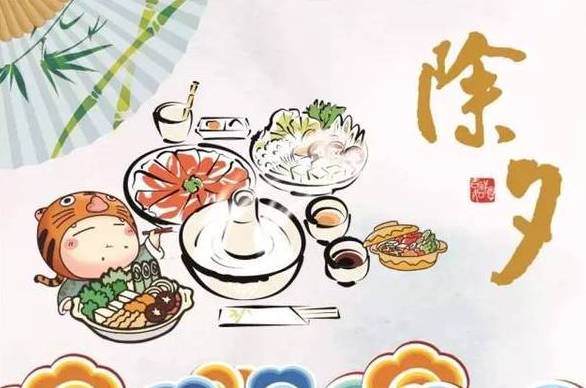 ��Ϧ֮ҹ��˵˵