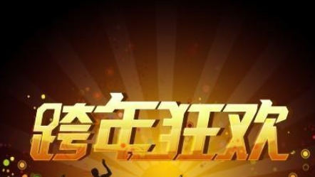 2019qq����˵˵