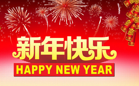 2019����΢�źش�