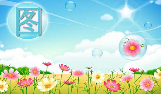 ��ͼ��ͼ��Ļ�ȡ��ӹ���˵�θ�