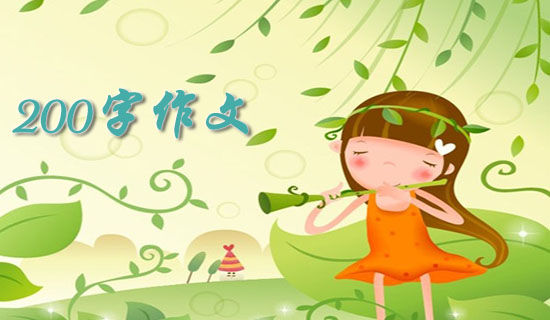 ��д����������̨��2000��