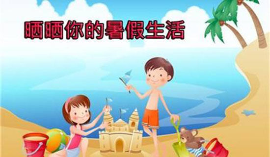 �ԷżٵĿ���Ϊ��Ŀ������ռ�