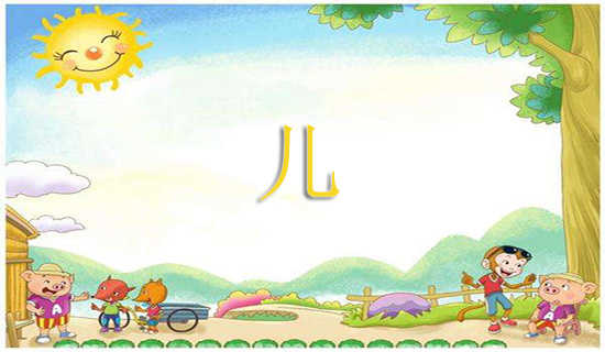 ���Ӹ�ĸ�׵�һ���ŷ���3ƪ