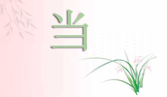 ���ഺ��Ҫ�������ɢ��