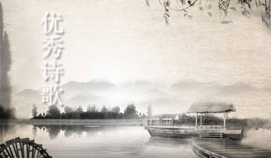 五月抒怀优秀诗歌