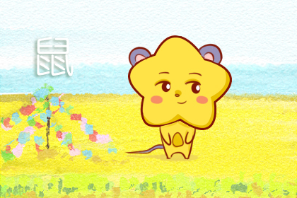 ���������к�����Ȥ����ФŮ