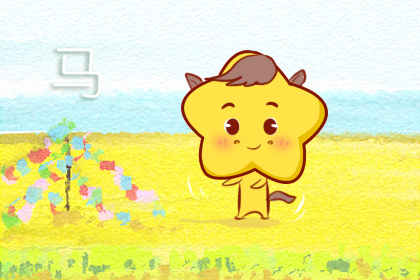 ���������к�����Ȥ����ФŮ