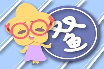 自律自制 按时睡觉从不熬夜的星座