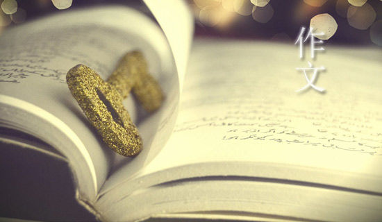 �����������硷�ии�������900��