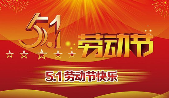 �Ͷ��ڵ�ʫ��ʮ����