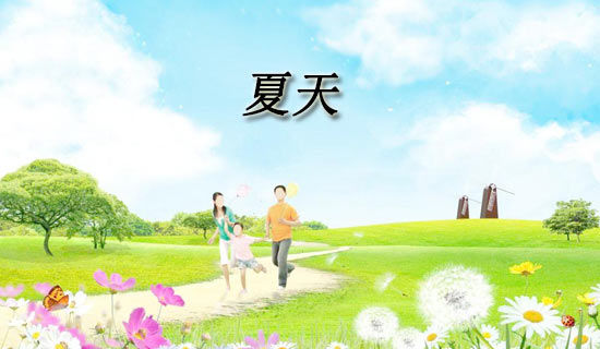 ����Ĳ�ɫһ�꼶����