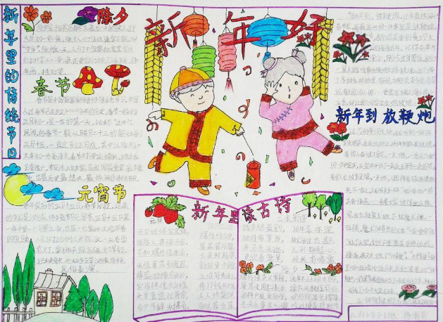 �����ֳ����ز�����