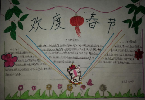 �����ֳ����ز�����