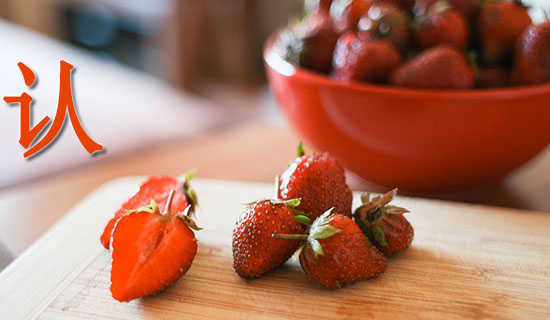 认真说爱的签名