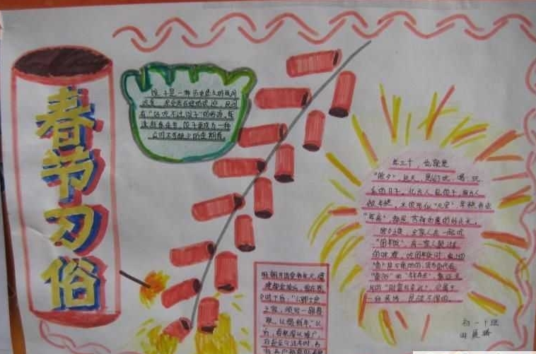 �����ֳ�����������