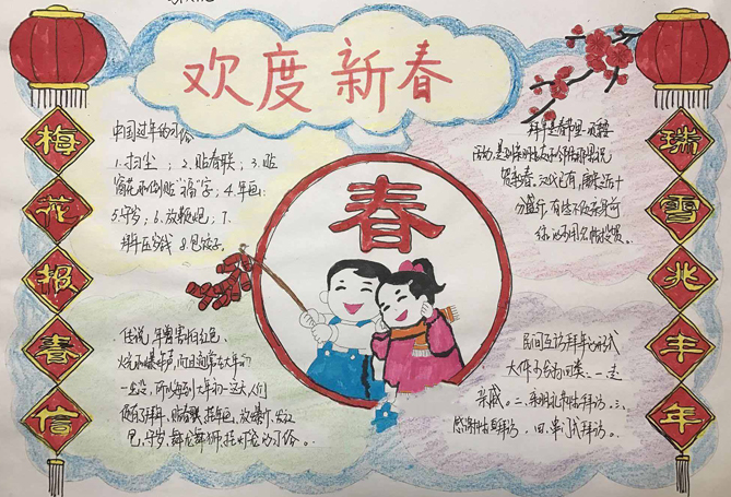 �����ֳ�����������