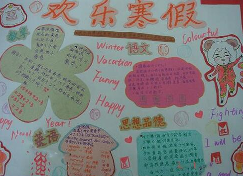 ���ֺ���ѧ���ֳ���