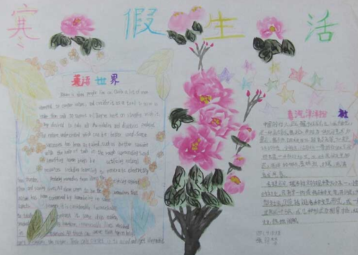 �����ֳ���ͼ