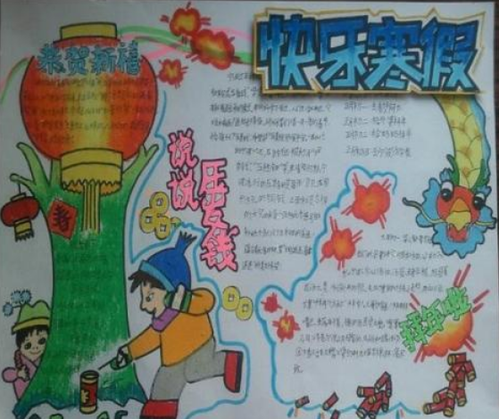 �����ֳ���ͼ