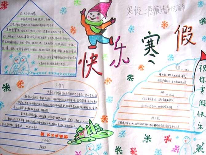 �����ֳ���ͼ