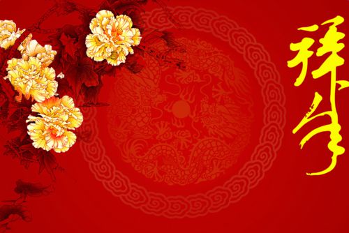 ���������3ƪ