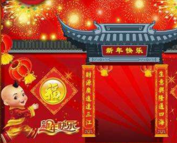 我在春节期间的发现作文3篇