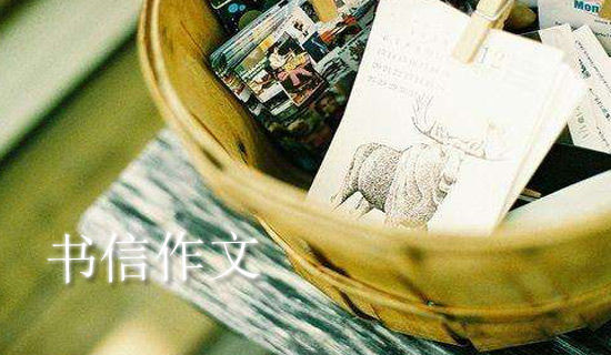 ����ѧУ�¼ҳ���һ����