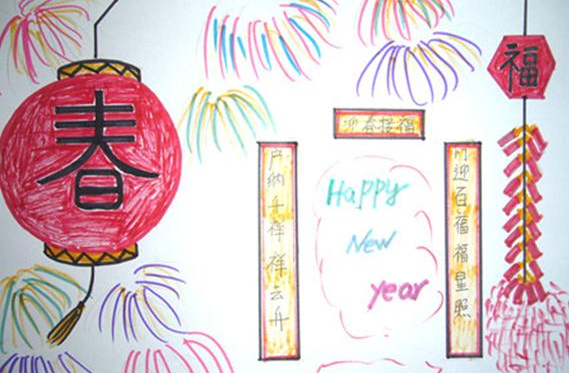 �߽����ڵ��ֳ�������