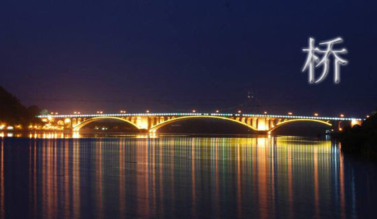 Сɽ�����ľ������400��