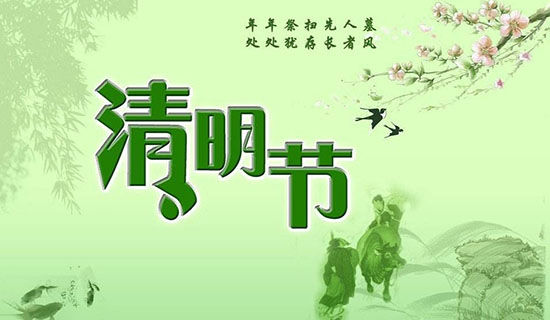 �廳��������