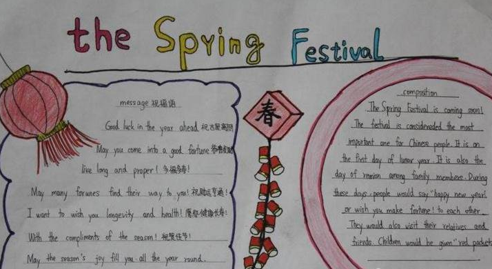 ����Ȥ���ֳ�������