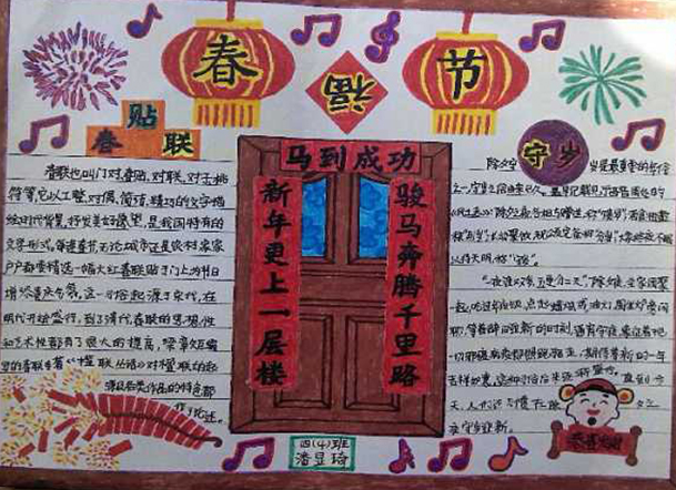 ����Ȥ���ֳ�������