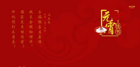 �йؼ����Ԫ��������