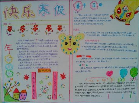 ���ֺ����ֳ���ͼ