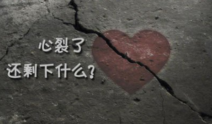 2019伤感经典语录