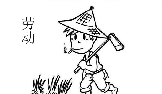 �Ͷ���Զû�а׷�����