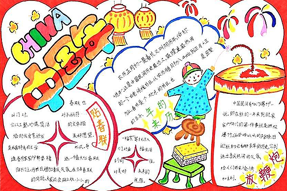 �߽����ڵ��ֳ�������