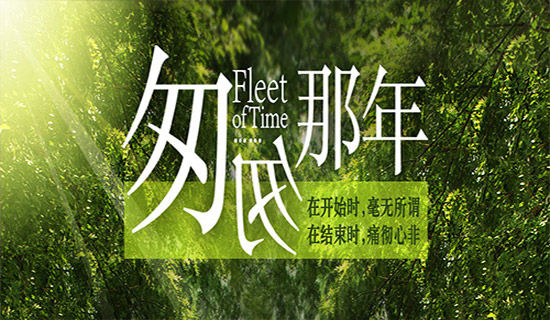 改变了千万人的经典语录摘抄