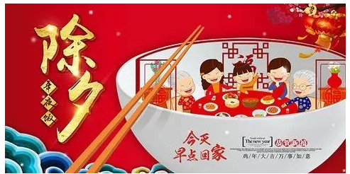 ��Ϧ����˵˵