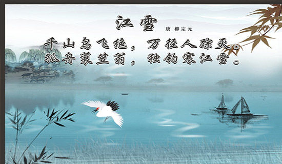 ʫ�黨�ջ���һ��������