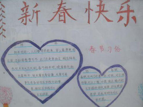 ����Ȥ���ֳ����ز�