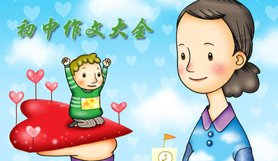 世界何时铸剑为犁初中优秀作文