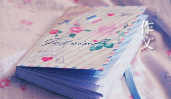 �����ڵ�Сѧһ�꼶����400��