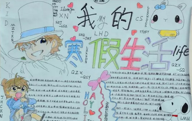 ���ٿ����ֳ�������