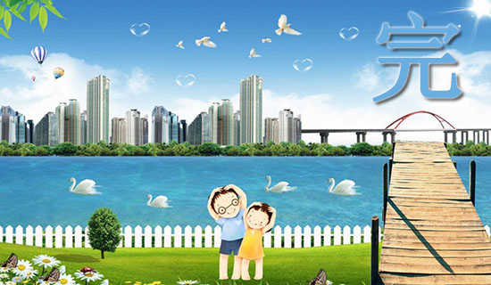 ��ڹ��Եľ籾