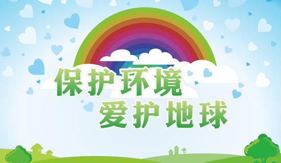 拿到压岁钱以后500字作文