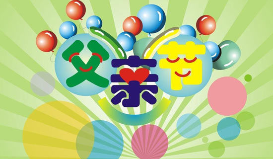 Ϧ�����������ҵĸ��׳�������